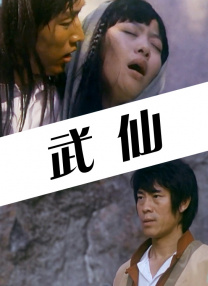 h视频免费
